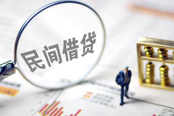 成都47个人借贷放款-成都47短借私人-成都47民间私借