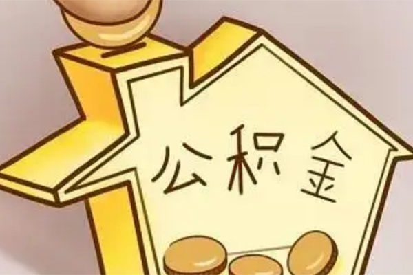 成都47身份证贷款电话-成都47借款当天放款水钱-成都47贷款私借空放
