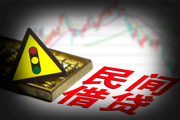 成都47私借空放短借-成都47无抵押小额贷款-成都47贷款私借空放