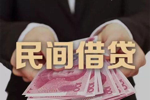 成都47民间短期私借借款-成都47私借贷款-成都47哪里可以信用贷款