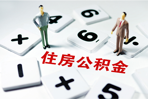 成都47信用贷款-成都47无抵押小额贷款-成都47大学生信用贷款