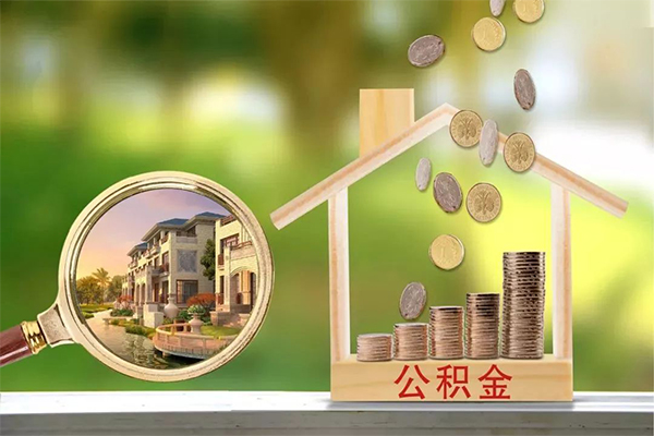 成都47哪里可以借钱-成都47个人信用贷款-成都47资金短借