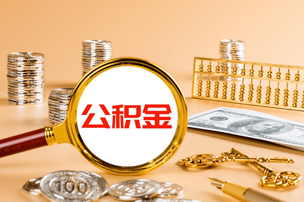 成都47短期借款-成都47个人空放联系方式-成都47借钱找谁
