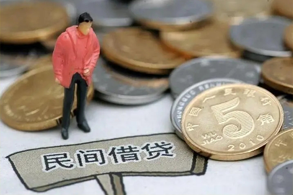 成都47大学生信用贷款-成都47空放私借民间借贷-成都47个人借贷电话号码