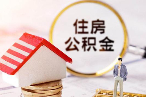 成都47身份证贷款-成都47借款当天放款水钱-成都47哪有私人借贷