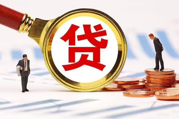 成都47小额贷款当天放款-成都47贷款包过当天放款-成都47短拆垫资