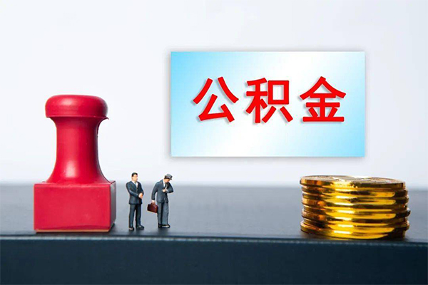 成都47小额贷款贷款-成都47个人小额贷款-成都47私人私借