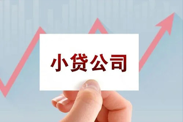 成都47正规短借-成都47上门空放-成都47贷款无抵押