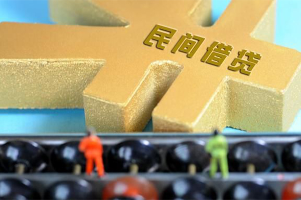 成都47抵押身份证贷款-成都47做生意贷款-成都47上门空放