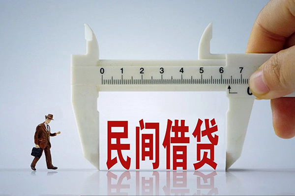 成都47个人24小时借钱-成都47地区公积金信用贷款-成都47小额贷款电话