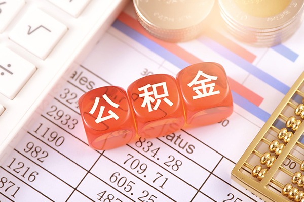 成都47个人贷款联系电话-成都47私人24小时借钱-成都47哪里可以小额贷款