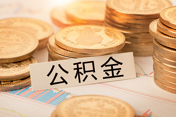 成都47小额空放-成都47无抵押短借-成都47正规短借