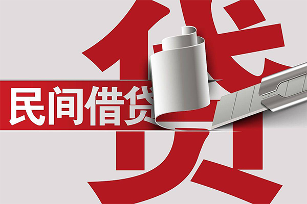 成都47借钱上门放款-成都47地区公积金信用贷款-成都47个人工程贷款
