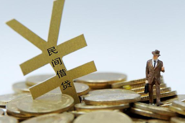 成都47大学生信用贷款-成都47私人身份证借私借-成都47身份证借私借