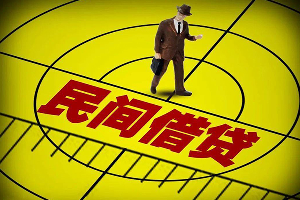 成都47小额贷款公司-成都47民间借贷无抵押-成都47私借空放短借