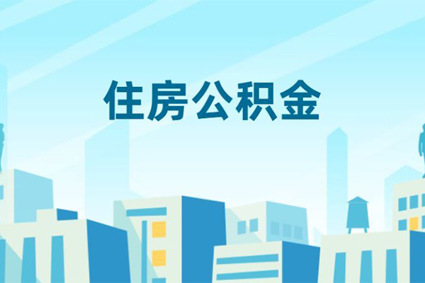 成都47空放私借民间借贷-成都47快速借私借-成都47地区身份证贷款