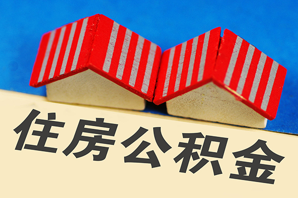 成都47身份证小额贷款-成都47私人借钱长期-成都47空放私借民间借贷