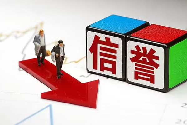 成都47个人借贷-成都47民间借贷网-成都47短借短拆