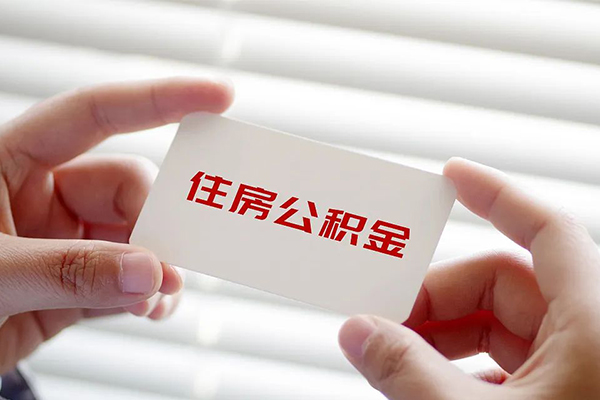 成都47抵押短借-成都47民间贷款-成都47短借私借空放