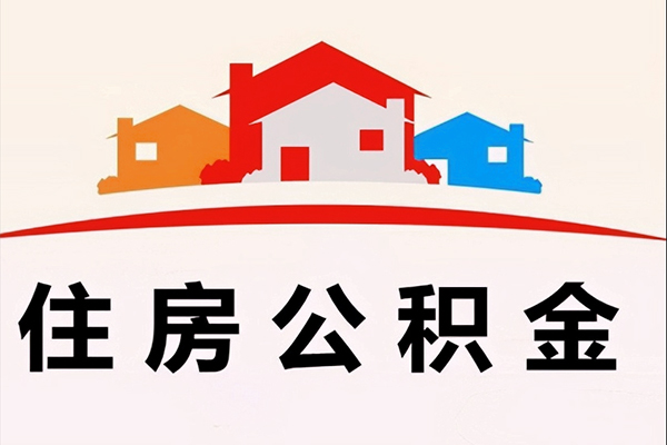 成都47民间大额借贷-成都47民间大额借贷-成都47借贷