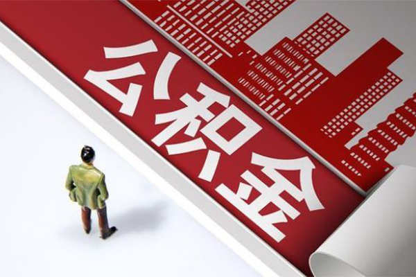 成都47短借空放-成都47线下借钱-成都47信用贷款办理