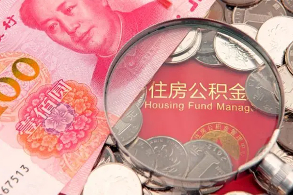 成都47私借贷款-成都47线下借钱-成都47私人空放二次私借