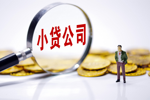 成都47私借空放不考察-成都47本地私借-成都47私借户不考察