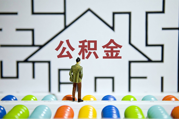 成都47抵押贷款-成都47哪里可以民间借贷-成都47身份证借私借