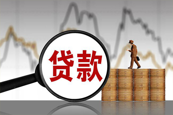 成都47信用贷款网-成都47空放私人借钱-成都47信用贷款