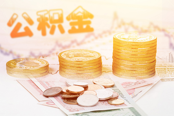 成都47个人放水-成都47民间小额借贷-成都47空放借钱不看资产