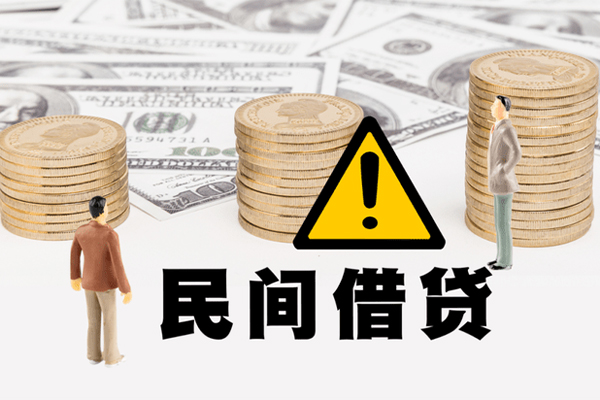 成都47短借私人-成都47私人借钱短借微信号-成都47私人贷款都有哪些