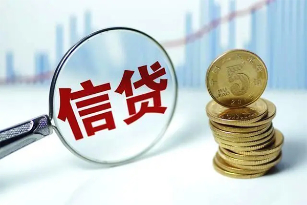 成都47个人借钱长期-成都47无抵押短借-成都47民间借贷当天下款
