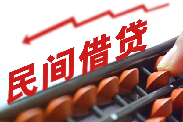 成都47应急贷款-成都47小额短借-成都47小额贷款当天放款