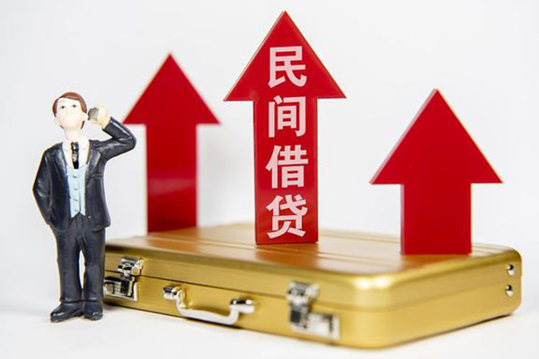 成都47小额贷款当天放款-成都47贷款包过当天放款-成都47民间贷款