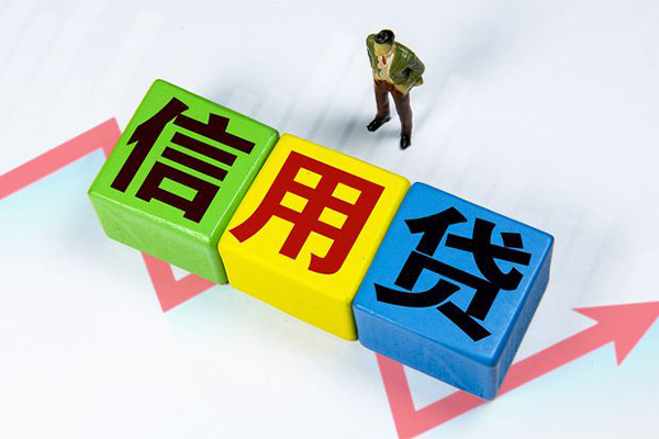 成都47身份证怎么贷款-成都47短借费用-成都47私借空放直接上门