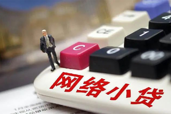 成都47个人借贷款-成都47民间借贷款-成都47身份证借私借